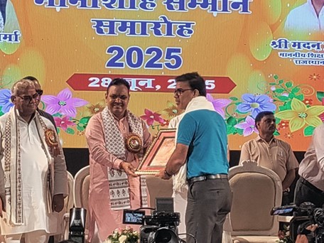 Siegwerk Indien erhält renommierten Bhamashah Award